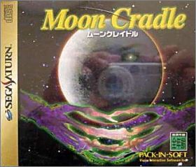 Moon Cradle