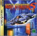 Night Striker S