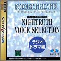 Nightruth Voice Selection Radio Drama Hen