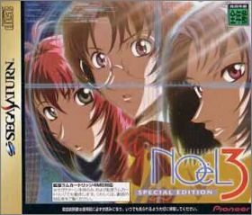 Noel 3 - Mission on the Line