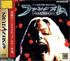Phantasm