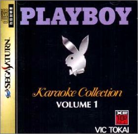 Playboy Karaoke Collection Volume 1