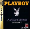 Playboy Karaoke Collection Volume 2 (II)