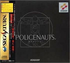 Policenauts