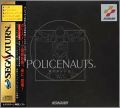 Policenauts