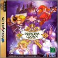 Princess Crown