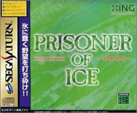 Prisoner of Ice - Jashin Kourin