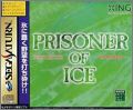 Prisoner of Ice - Jashin Kourin