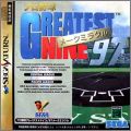 Pro Yakyuu Greatest Nine '97 - Make Miracle