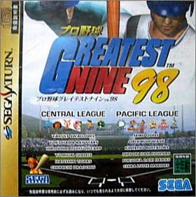 Pro Yakyuu Greatest Nine '98