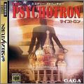 The Psychotron