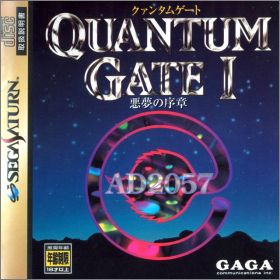 Quantum Gate I - Akuma no Joshou - AD 2057