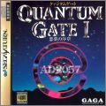Quantum Gate I - Akuma no Joshou - AD 2057