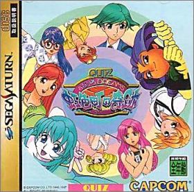 Quiz Nanairo Dreams - Nijiiro Machi no Kiseki