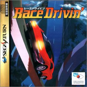 Race Drivin'