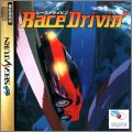 Race Drivin'