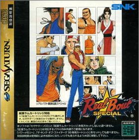 Real Bout Special - Garou Densetsu