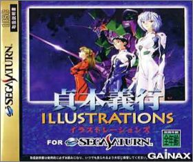 Sadamoto Yoshiyuki - Illustrations