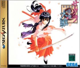 Sakura Taisen - Sakura Wars 1