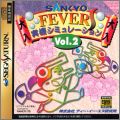 Sankyo Fever Vol. 2 (II) - Mihata Simulation