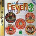 Sankyo Fever Vol. 3 (III) - Jikki Simulation S