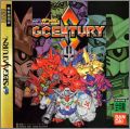 SD Gundam - G Century S
