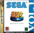 Sega Ages Memorial Collection Vol. 1 - Flicky + Head On +...