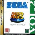 Sega Ages Memorial Collection Vol. 2 (II) - Doki Doki ...