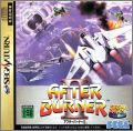 After Burner 2 (II) - Sega Ages