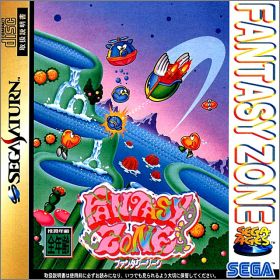 Fantasy Zone - Sega Ages