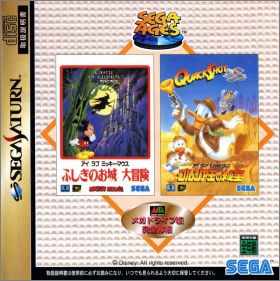 Castle of Illusion Mickey + QuackShot Donald - Sega Ages