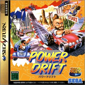 Power Drift - Sega Ages