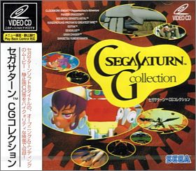 Sega Saturn CG Collection - Video CD