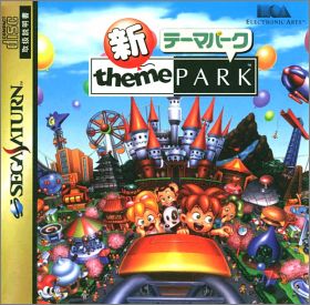 Shin Theme Park