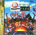 Shin Theme Park