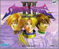 Shining Force 3 (III) - Premium Disc
