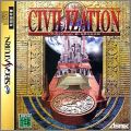 Civilization (Sid Meier's...) - Shin Sekai Nadaibunmei