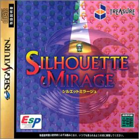 Silhouette Mirage