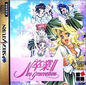 Sotsugyou 2 (II) - Neo Generation