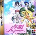 Sotsugyou 2 (II) - Neo Generation