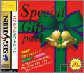 Special Gift Pack - Rapyulus Panic + Tukai !! Slot Shooting