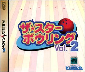 The Star Bowling Vol. 2 (II)