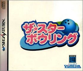 The Star Bowling Vol. 1