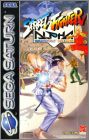 Street Fighter Alpha 1 - Warrior's Dreams (Street .. Zero 1)