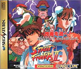 Street Fighter 2 (II) - Movie (Animation)