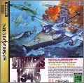 Strikers 1945 1