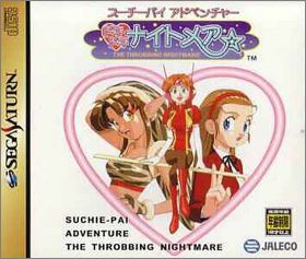 Suchie-Pai Adventure - The Throbbing / Doki Doki Nightmare