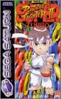 Super Puzzle Fighter 2 (II) Turbo (Super Puzzle Fighter 2 X)