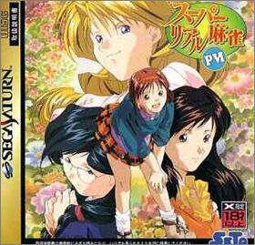 Super Real Mahjong P6 (PVI)