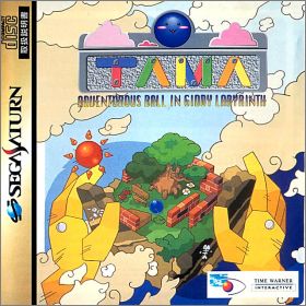 Tama - Aventurous Ball in Giddy Labyrinth